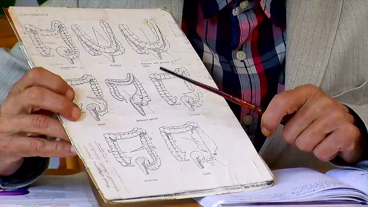Исцеление ЖКТ — кадр 1 из 3