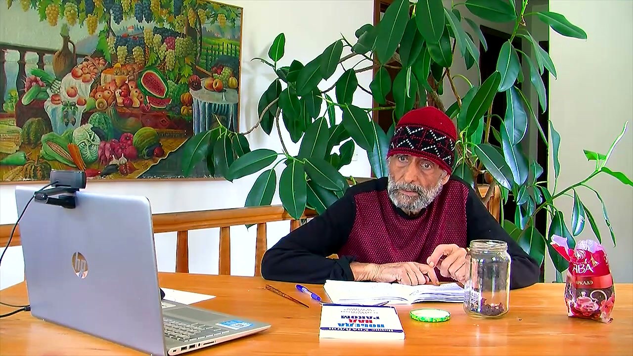 «Термоядролық» шипалы шай (орыс тілінде) — 3 кадрдың 3-сі